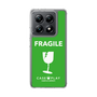 スリムプロテクションケース［ FRAGILE - Green ］