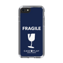 スリムプロテクションケース［ FRAGILE - Navy ］