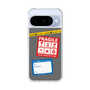 スリムプロテクションケース［ FRAGILE Stickers - Gray ］