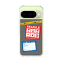 スリムプロテクションケース［ FRAGILE Stickers - Gray ］