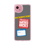 スリムプロテクションケース［ FRAGILE Stickers - Gray ］
