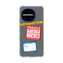 スリムプロテクションケース［ FRAGILE Stickers - Gray ］