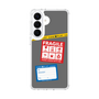 スリムプロテクションケース［ FRAGILE Stickers - Gray ］