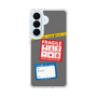 スリムプロテクションケース［ FRAGILE Stickers - Gray ］