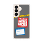 スリムプロテクションケース［ FRAGILE Stickers - Gray ］