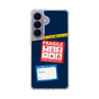 スリムプロテクションケース［ FRAGILE Stickers - Navy ］