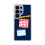 スリムプロテクションケース［ FRAGILE Stickers - Navy ］