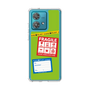 スリムプロテクションケース［ FRAGILE Stickers - Green ］
