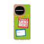 スリムプロテクションケース［ FRAGILE Stickers - Green ］