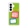 スリムプロテクションケース［ FRAGILE Stickers - Green ］