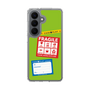 スリムプロテクションケース［ FRAGILE Stickers - Green ］