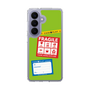 スリムプロテクションケース［ FRAGILE Stickers - Green ］
