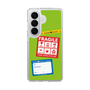 スリムプロテクションケース［ FRAGILE Stickers - Green ］