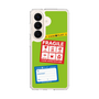 スリムプロテクションケース［ FRAGILE Stickers - Green ］