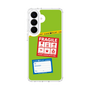 スリムプロテクションケース［ FRAGILE Stickers - Green ］