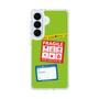 スリムプロテクションケース［ FRAGILE Stickers - Green ］