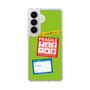 スリムプロテクションケース［ FRAGILE Stickers - Green ］