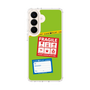 スリムプロテクションケース［ FRAGILE Stickers - Green ］