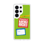 スリムプロテクションケース［ FRAGILE Stickers - Green ］