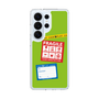 スリムプロテクションケース［ FRAGILE Stickers - Green ］