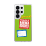 スリムプロテクションケース［ FRAGILE Stickers - Green ］