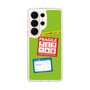 スリムプロテクションケース［ FRAGILE Stickers - Green ］