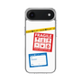 スリムプロテクションケース［ FRAGILE Stickers - White ］