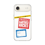 スリムプロテクションケース［ FRAGILE Stickers - White ］