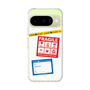 スリムプロテクションケース［ FRAGILE Stickers - White ］
