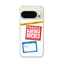 スリムプロテクションケース［ FRAGILE Stickers - White ］