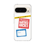 スリムプロテクションケース［ FRAGILE Stickers - White ］