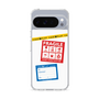 スリムプロテクションケース［ FRAGILE Stickers - White ］