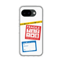 スリムプロテクションケース［ FRAGILE Stickers - White ］