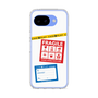 スリムプロテクションケース［ FRAGILE Stickers - White ］