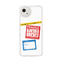 スリムプロテクションケース［ FRAGILE Stickers - White ］