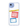 スリムプロテクションケース［ FRAGILE Stickers - White ］