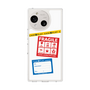 スリムプロテクションケース［ FRAGILE Stickers - White ］