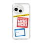 スリムプロテクションケース［ FRAGILE Stickers - White ］