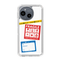 スリムプロテクションケース［ FRAGILE Stickers - White ］