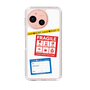 スリムプロテクションケース［ FRAGILE Stickers - White ］