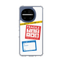 スリムプロテクションケース［ FRAGILE Stickers - White ］