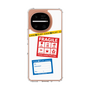 スリムプロテクションケース［ FRAGILE Stickers - White ］