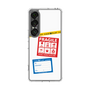 スリムプロテクションケース［ FRAGILE Stickers - White ］
