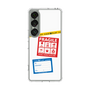 スリムプロテクションケース［ FRAGILE Stickers - White ］