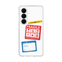 スリムプロテクションケース［ FRAGILE Stickers - White ］