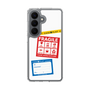 スリムプロテクションケース［ FRAGILE Stickers - White ］