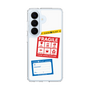 スリムプロテクションケース［ FRAGILE Stickers - White ］