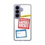 スリムプロテクションケース［ FRAGILE Stickers - White ］