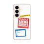 スリムプロテクションケース［ FRAGILE Stickers - White ］