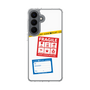スリムプロテクションケース［ FRAGILE Stickers - White ］